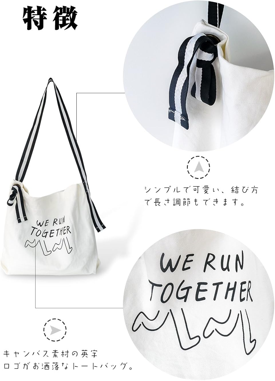 Amazon Crship クラシップ ショルダーバッグ レデイース 2way おしゃれ 斜め掛けバッグ キャンバスバッグ 人気ハンドバッグ ファッション 大容量 通勤 通学 英文字 帆布 結び紐 ホワイト トートバッグ Amazon Crship クラシップ ショルダーバッグ レデイース 2way おしゃれ 斜め掛けバッグ キャンバスバッグ 人気ハンドバッグ ファッション 大容量 通勤 通学 英文字 帆布 結び紐 ホワイト トートバッグ