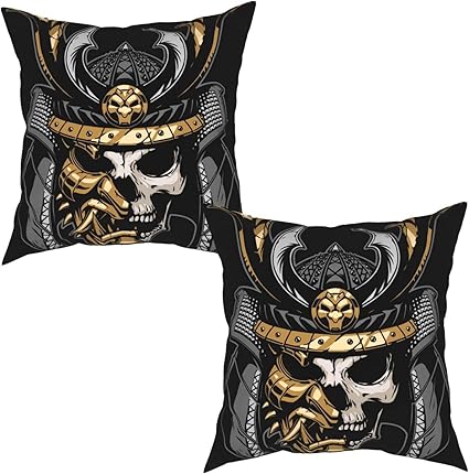 Amazon Co Jp クッションカバー柔らかい おしゃれベクトルで侍の頭蓋骨のイラストインテリア飾ソファ背当て枕カバー り 2枚セット45x45cm ホーム キッチン Amazon Co Jp クッションカバー柔らかい おしゃれベクトルで侍の頭蓋骨のイラストインテリア飾ソファ背当て枕カバー り 2枚セット45x45cm ホーム キッチン