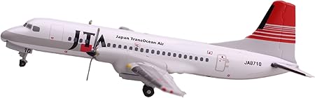 Amazon ジェミニ Ys 11 Jta 日本トランスオーシャン Ja8710 1 400 プラモデル 通販