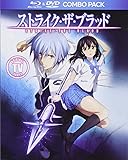 STRIKE THE BLOOD DVD/BD TV SERIES COLLECTION - ストライク・ザ・ブラッド[Blu-ray][Import]
