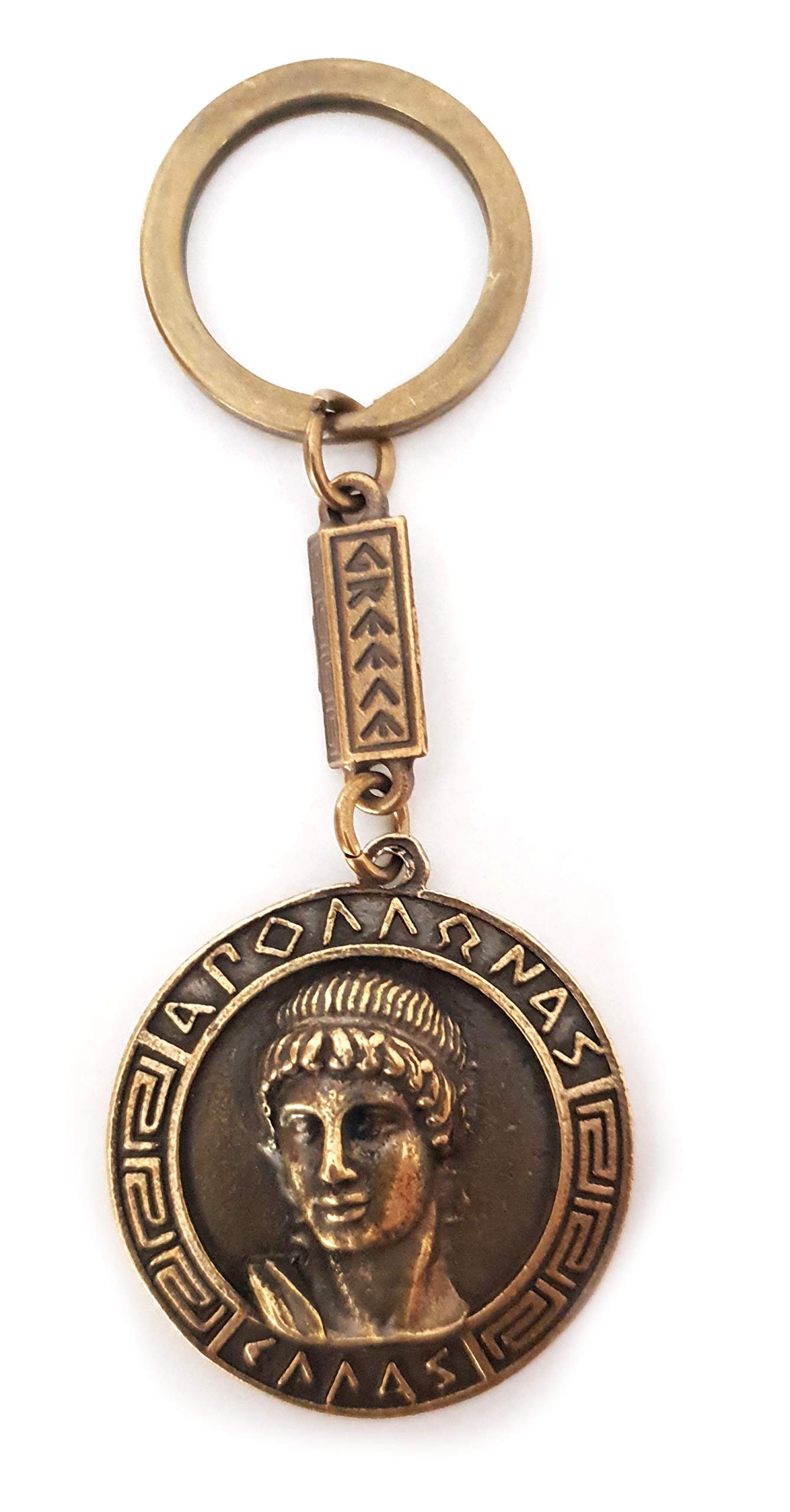IconsGr Key Ring Ancient Coin Apollon Shield God Apollo Keychain