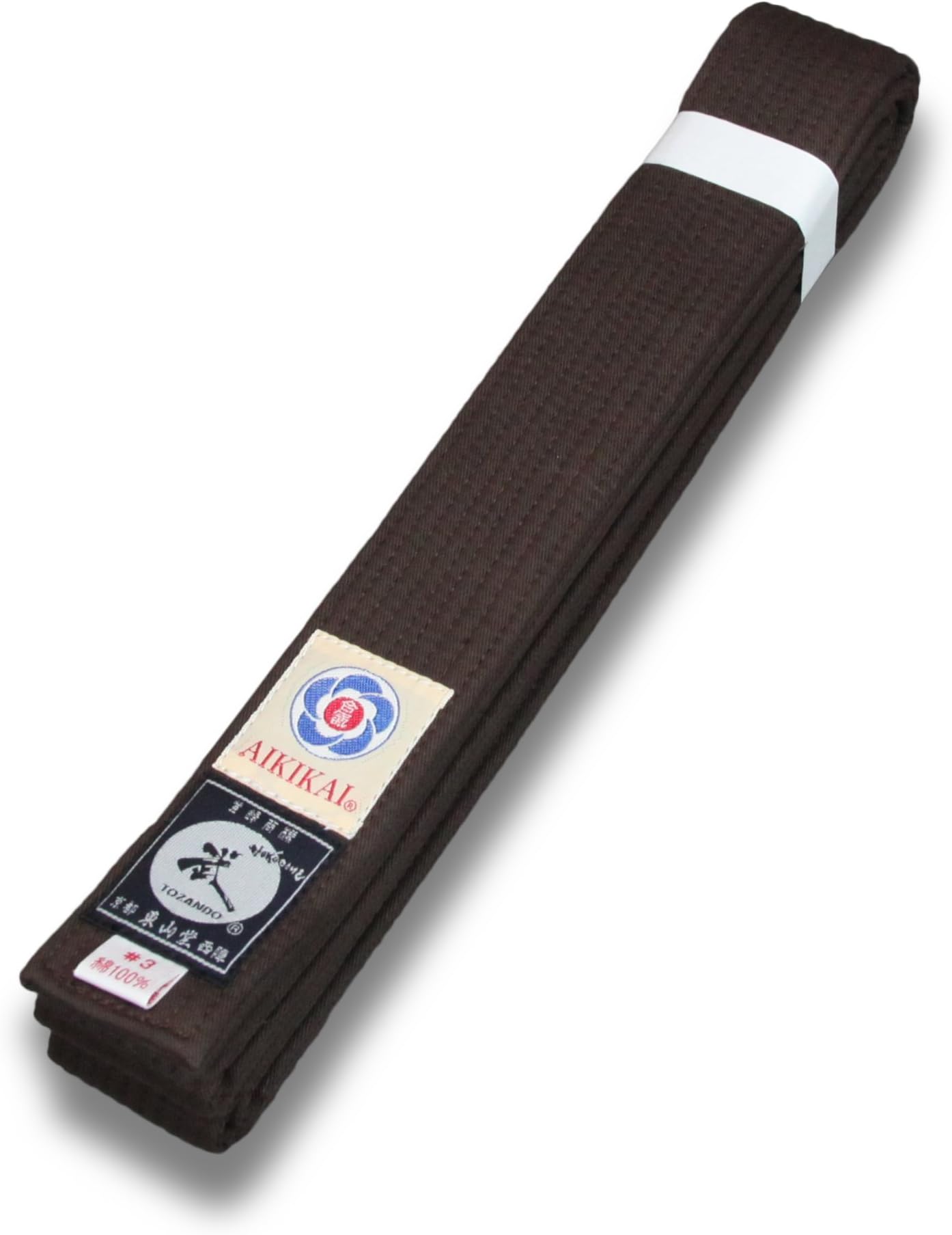 Tozando Aikido OBI Black Belt - Made in Japan