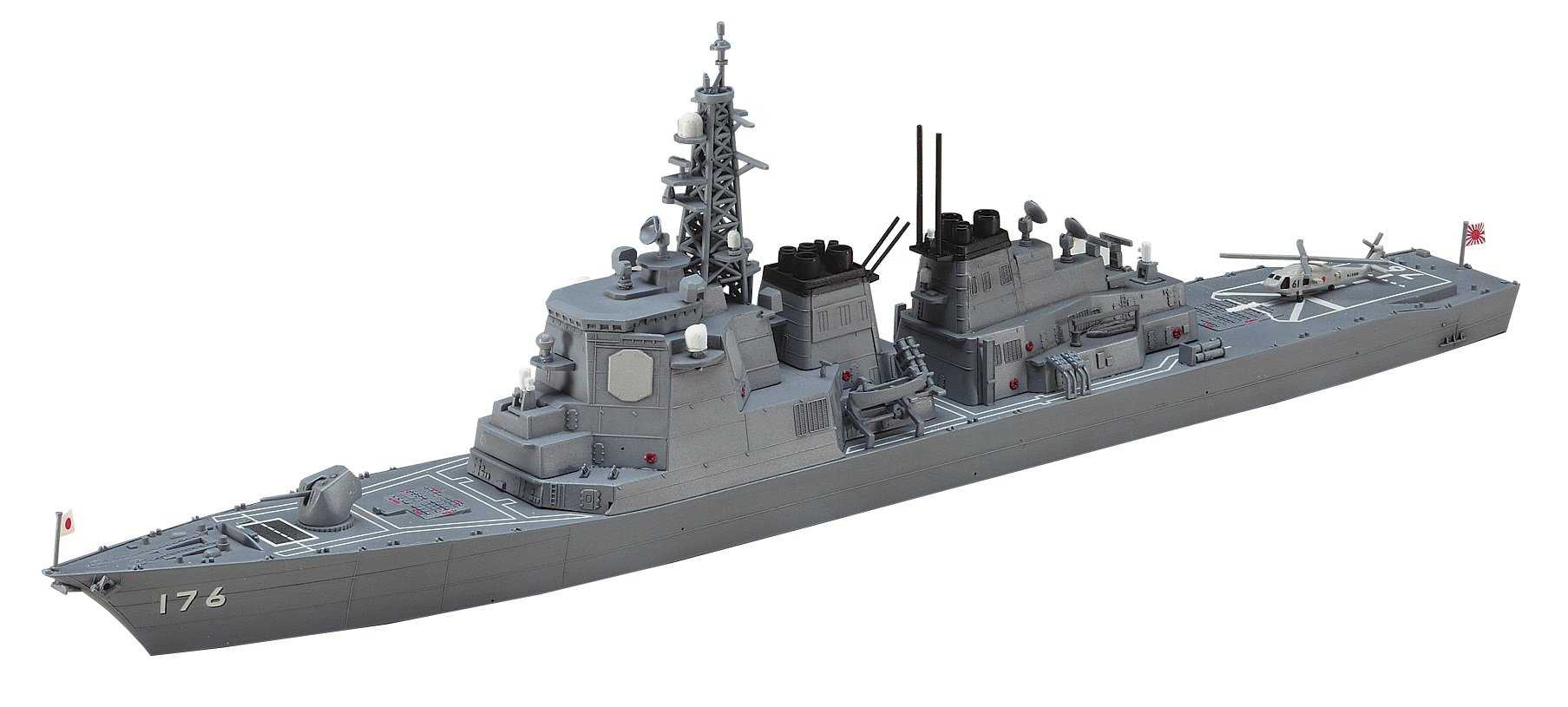 Hasegawa HWL030 1:700 Scale JMSDF DDG Chokai Model Kit