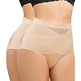 Nebility 2 Piece Tummy Control Shapewear Butt Lifting Underwear for Women Lower Belly Waist Trainer Seamless Faja Body Shaper