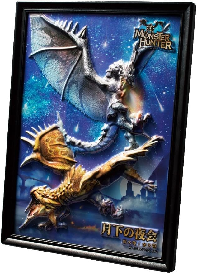 Amazon モンスターハンター ソリッドミュージアム プレミアム 月下の夜会 フィギュア ドール 通販