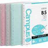KOKUYO Campus 2x2 Spiral Binder Notebook 3 Pack, B5 Refillable Binders + 100 Refill Papers with 5mm Ruled, 40 Sheet Capacity, Pastel Notebook for School, Work, Note Taking