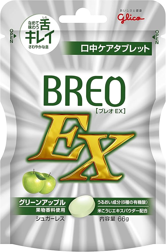 Amazon 江崎グリコ ブレオ イーエックス Breo Ex タブレット グリーンアップル 66g Breo 食品 飲料 お酒 通販