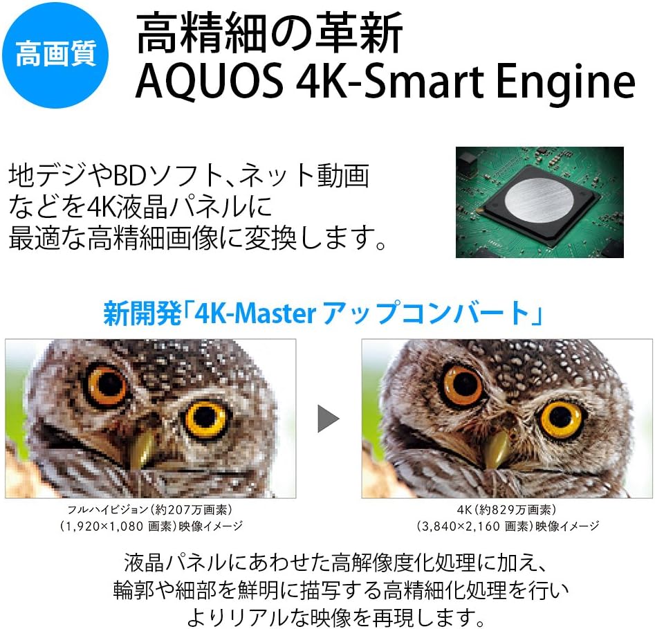 記事番号:140762/アイテムID:5205822の画像