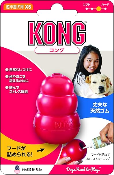 Amazon Kong コング 犬用おもちゃ コング Xs サイズ Kong コング 音の出るおもちゃ 通販