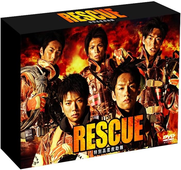 Amazon Rescue 特別高度救助隊 Dvd Box Tvドラマ