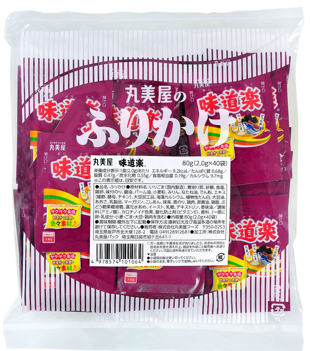 丸美屋フーズ ふりかけ 味道楽 業務用 (2.0g×40食入)商品画像