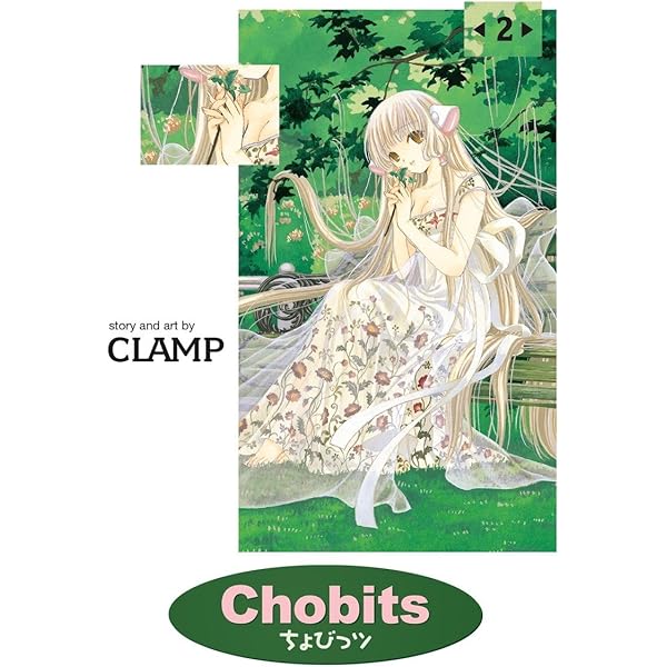 Chobits, Volume 1: Clamp, Kubo, Shirley, Forbes, Jake