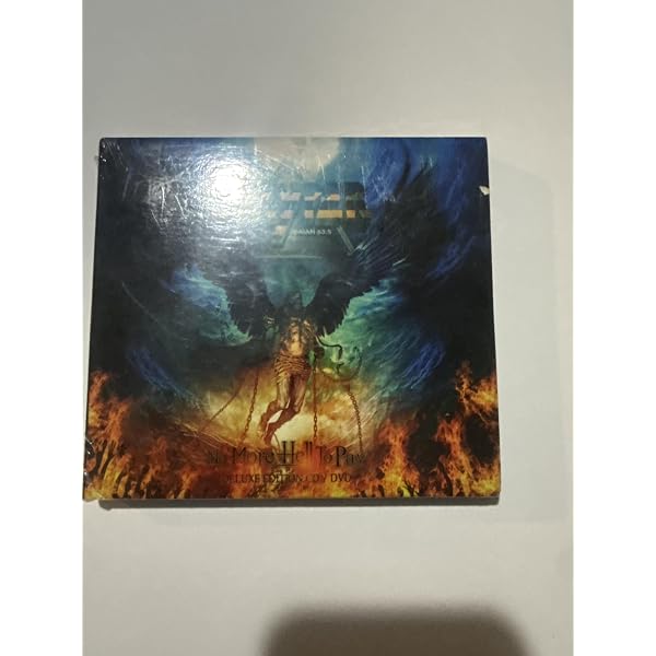 GOBLIN - Roller - Amazon.com Music