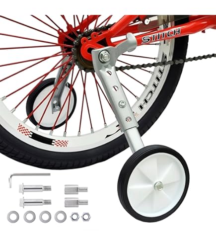 Amazon.com: Schwinn Training Wheels, Fits 12 - 20 Inch Kids Bikes, Includes  Mounting Hardware, Adjustable Steel Brackets, Detachable, Fun Sticker  Decals, Easy to Install, Training Wheels for Kids Bike : Sports & Outdoors