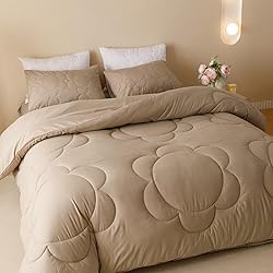 Cottonight Khaki Sunflower Comforter Set King