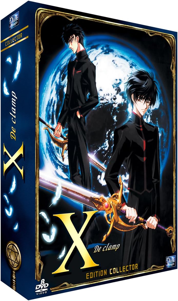 Amazon Co Jp X De Clamp Integrale Edition Collector 8 Dvd Livret Dvd ブルーレイ