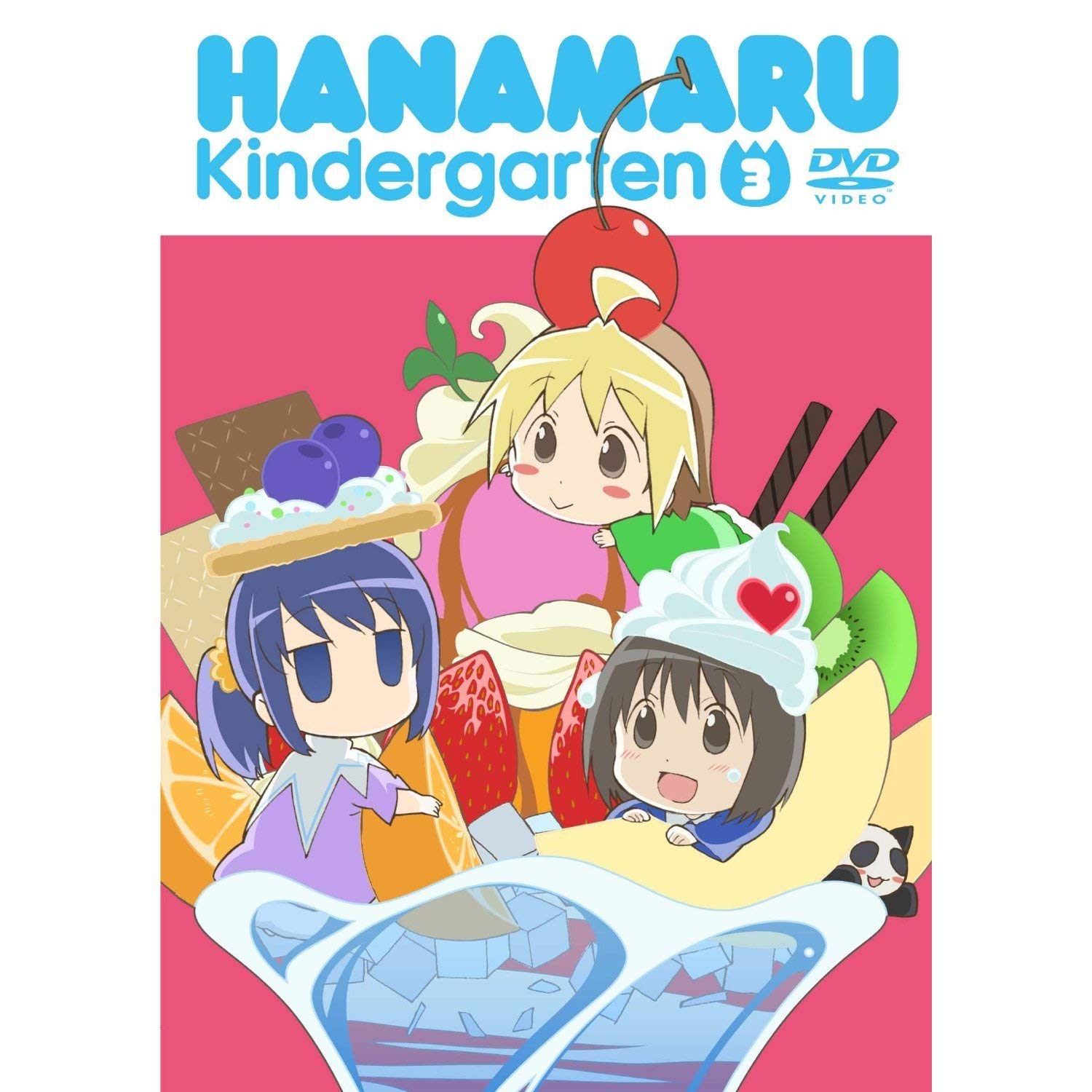 Get Amazon Com Hanamaru Kindergarten Hanamaru Youchien 3 Blu Ray For Android Free Wallpaper Amazon Com Hanamaru Kindergarten Hanamaru Youchien 3 Blu Ray HD