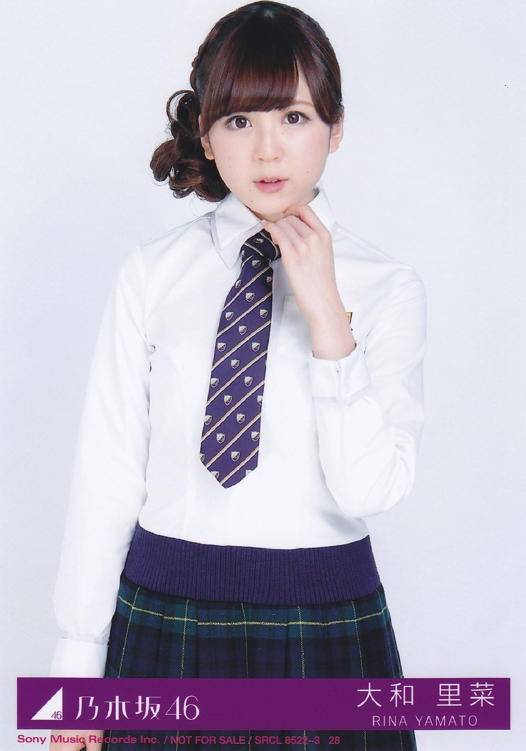 Amazon 乃木坂46 公式生写真 気づいたら片想い 初回仕様封入特典 Type B 大和里菜 アイドル 芸能人グッズ 通販 Amazon 乃木坂46 公式生写真 気づいたら片想い 初回仕様封入特典 Type B 大和里菜 アイドル 芸能人グッズ 通販