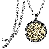 Sbzxbt Allah necklace for Men Sterling Silver Allah Muslim Necklace Islamic Gifts Muslim Jewelry for Men