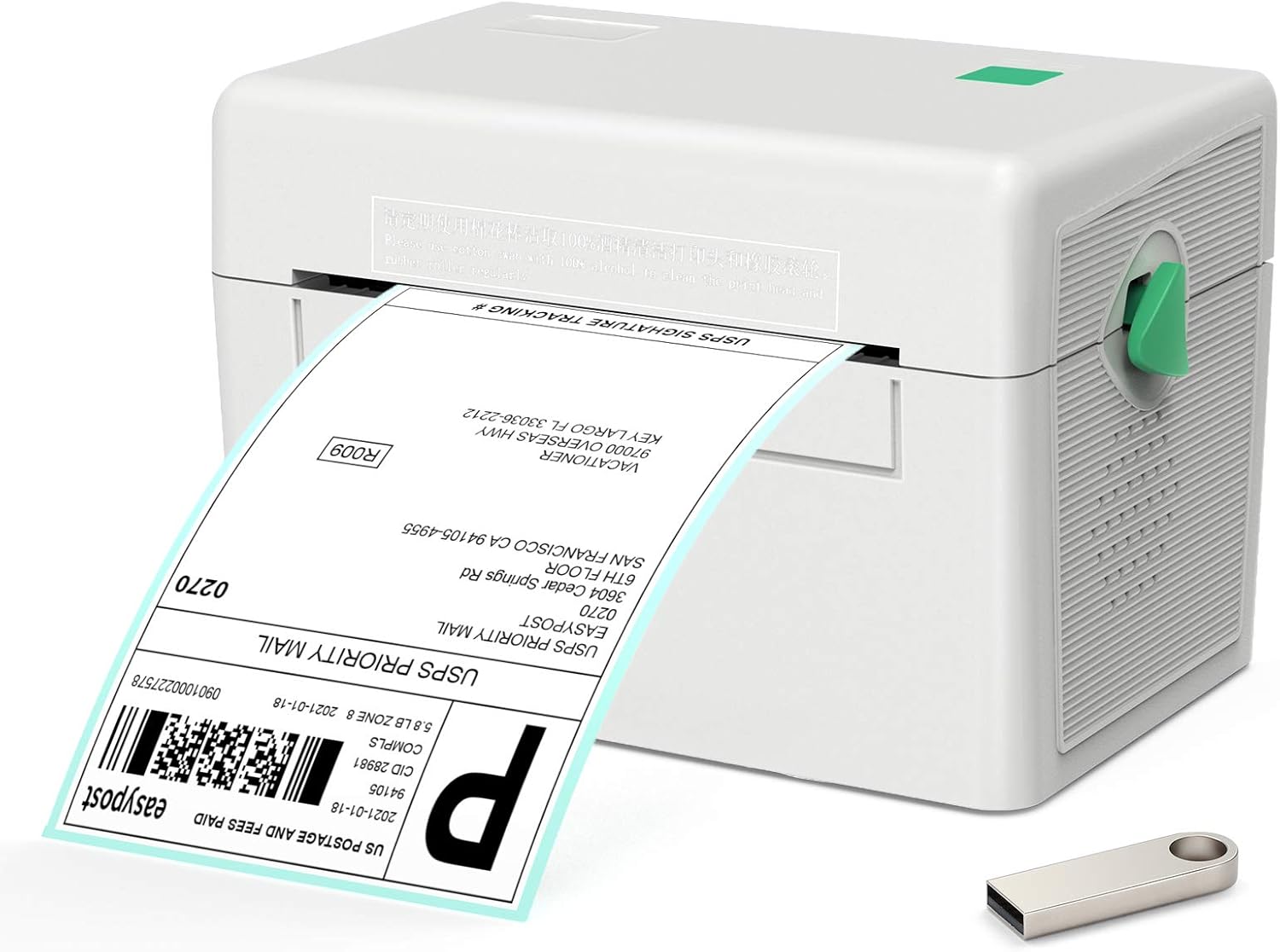 usps shipping label printer paper