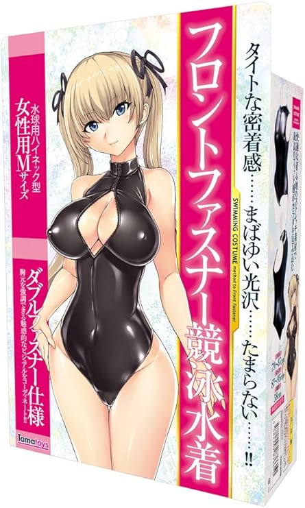 Amazon Co Jp フロントファスナー競泳水着 女性用mサイズ Health Personal Care