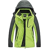 Diamond Candy Women's Waterproof Rain Jacket with Hood Lightweight Outdoors Raincoat Green S