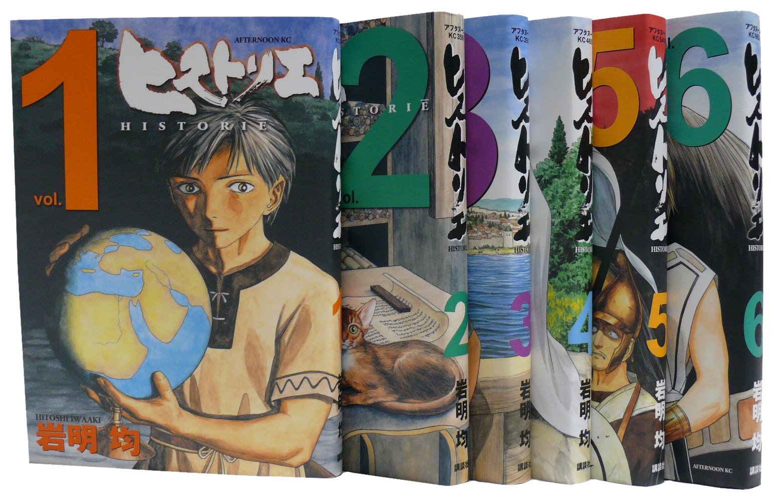 クーポン発行 ヒストリエ コミック 1 9巻セット アフタヌーンkc 新品即決 Www Parsnet Io