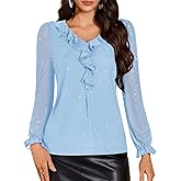 DRESSTELLS Women's Sequin Tops Ruffle V Neck Long Sleeve Double Layers Mesh Sparkly Blouses for Party