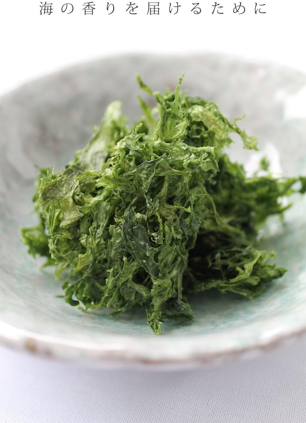 青のり あおさのおすすめ15選 ふりかけて食べる お味噌汁に入れる マイナビおすすめナビ