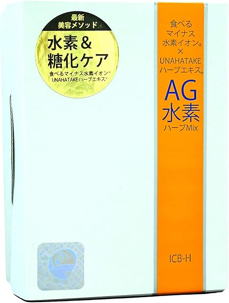 Amazon Ag水素mix 90カプセル 食べるマイナス水素イオン Unahatakeエキス 水素サプリ 水素サプリメント 発明 抗酸化マルチサプリメント