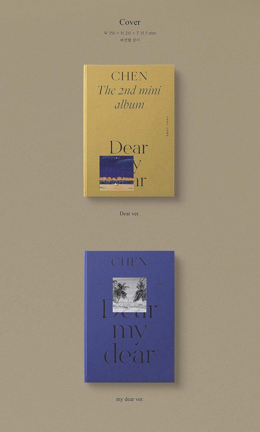Sm Entertainment Chen Exo Dear My Dear My Dear Ver Cd Sm Entertainment Chen Exo Dear My Dear My Dear Ver Cd