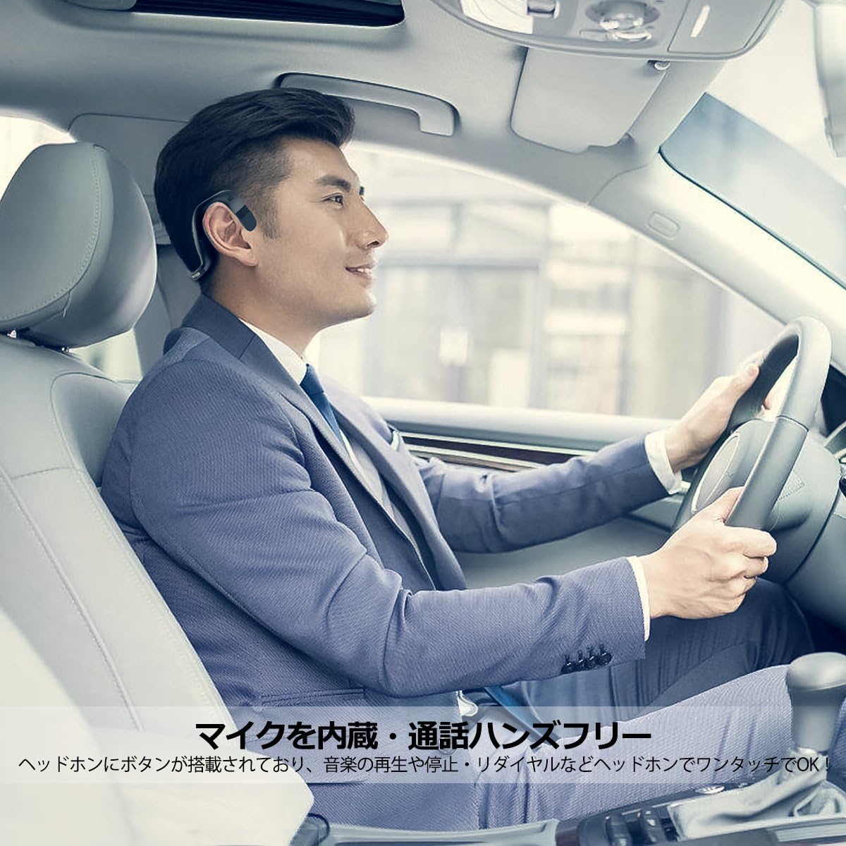 Amazon Co Jp 骨伝導イヤホン Wrcibo Bluetooth ヘッドホン ワイヤレス 高音質 マイク内蔵 ハンズフリー 通話 スポーツ イヤホン ヘッドセット 防塵防水 自転車やランニング時に最適 Iphone 8 Androidスマートフォンなど対応 第二代 ブラック 家電 カメラ