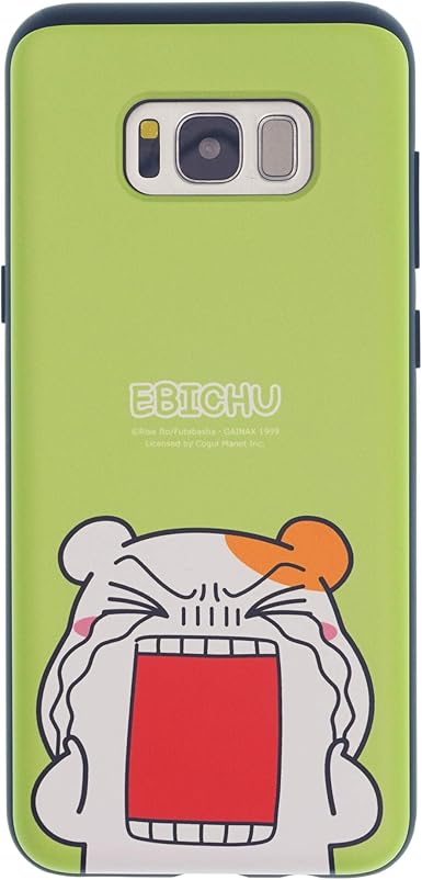 Download Amazon Com Galaxy S8 Case Oruchuban Ebichu Layered Hybrid Tpu For iPhone Free Wallpaper Amazon Com Galaxy S8 Case Oruchuban Ebichu Layered Hybrid Tpu For Android