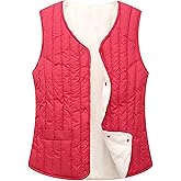 Oulivey Cropped Sherpa Quilted Vest for Womens Lightweight Slim Fit Puffer Warm Outerwear Waistcoat Vest with Pockets