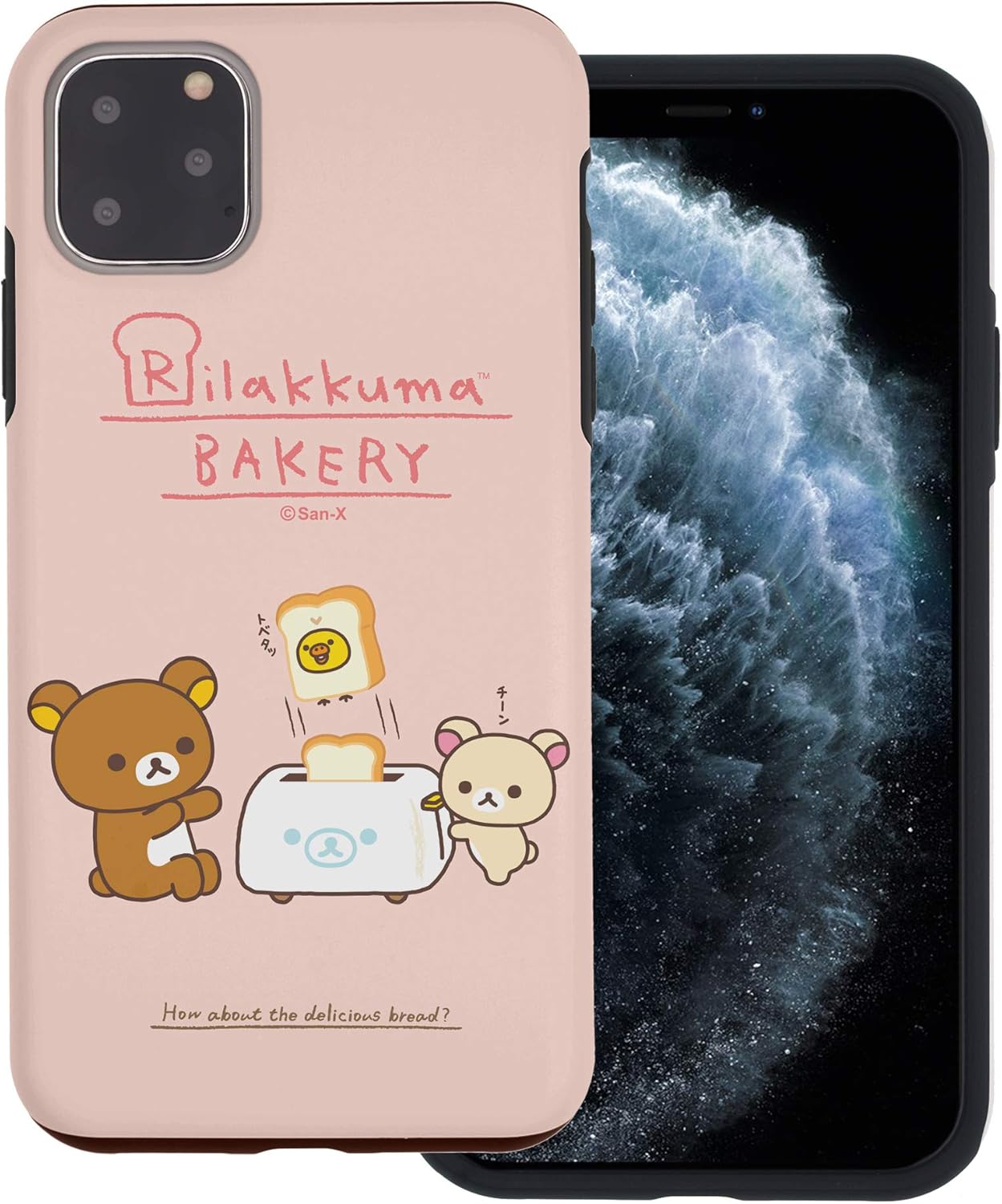 Amazon Co Jp Iphone 12 Mini ケース と互換性があります Rilakkuma リラックマ ダブル バンパー ケース デュアルレイヤー アイフォン 12 ミニ ケース 5 4 リラックマ トースト 並行輸入品 家電 カメラ