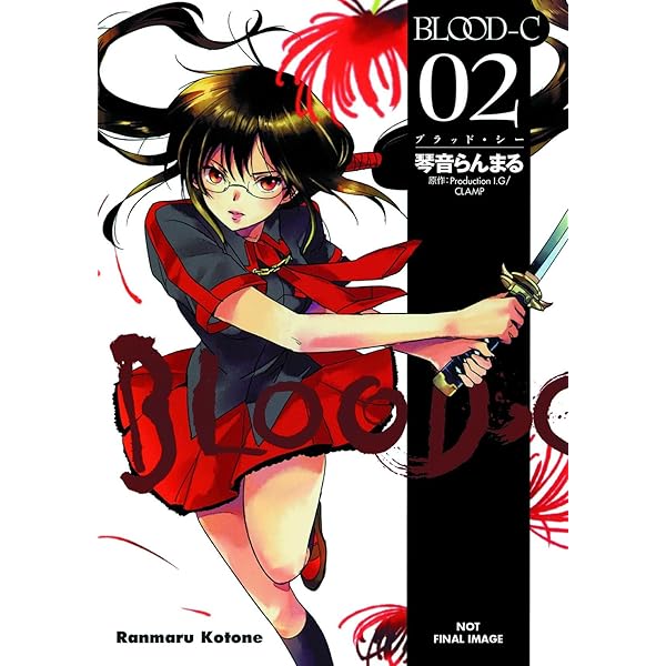 Blood-C Volume 1: CLAMP, Simon, Philip, Kotone, Ranmaru