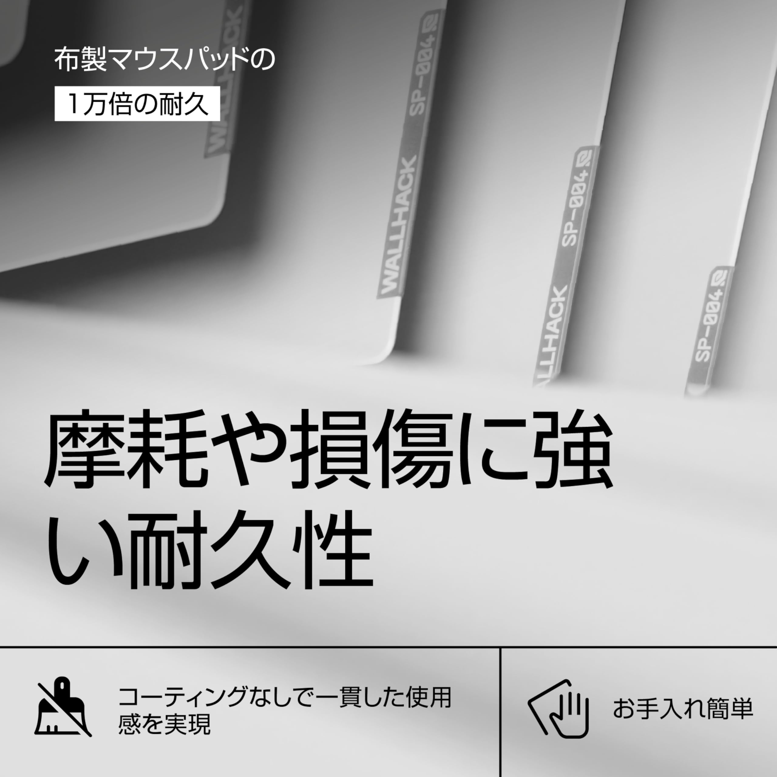 Mua WALLHACK ガラスマウスパッド SP-004 ゲーミングマウスパッド