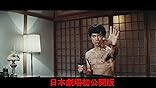 カスタマー画像