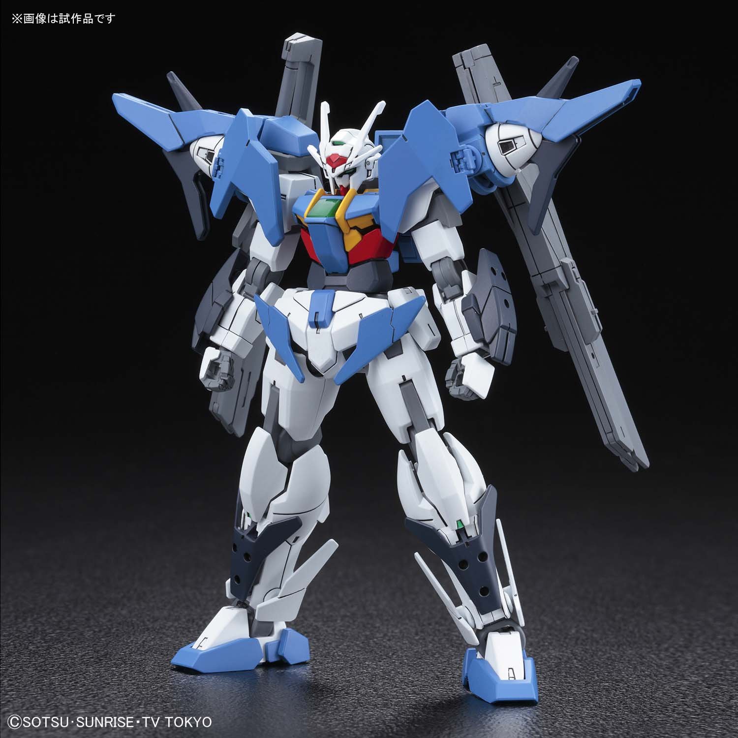 Get Hgbd Gundam Build Divers Gundam Double Oo Sky 1 144 Plastic Model HD Get Wallpaper Hgbd Gundam Build Divers Gundam Double Oo Sky 1 144 Plastic Model For iPhone