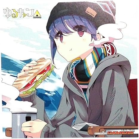 Amazon ゆるキャン 特典 ミニ色紙 アニメ化 アニメ 萌えグッズ 通販