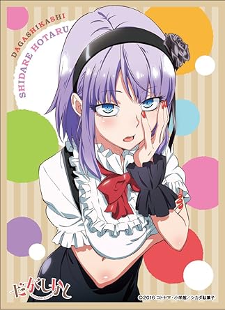 竹達彩奈 可愛すぎるあやちの演じた人気アニメキャラ5選 けいおん 竹達彩奈 Moemee モエミー アニメ 漫画 ゲーム コスプレなどの情報が盛りだくさん Part 2