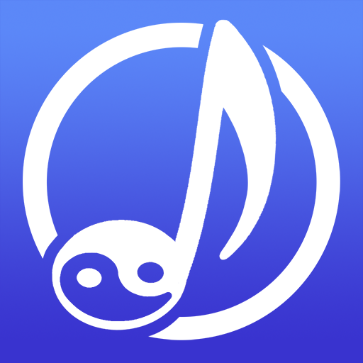 NinGenius Music Ultimate