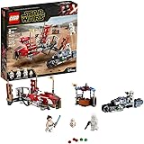 75242 lego