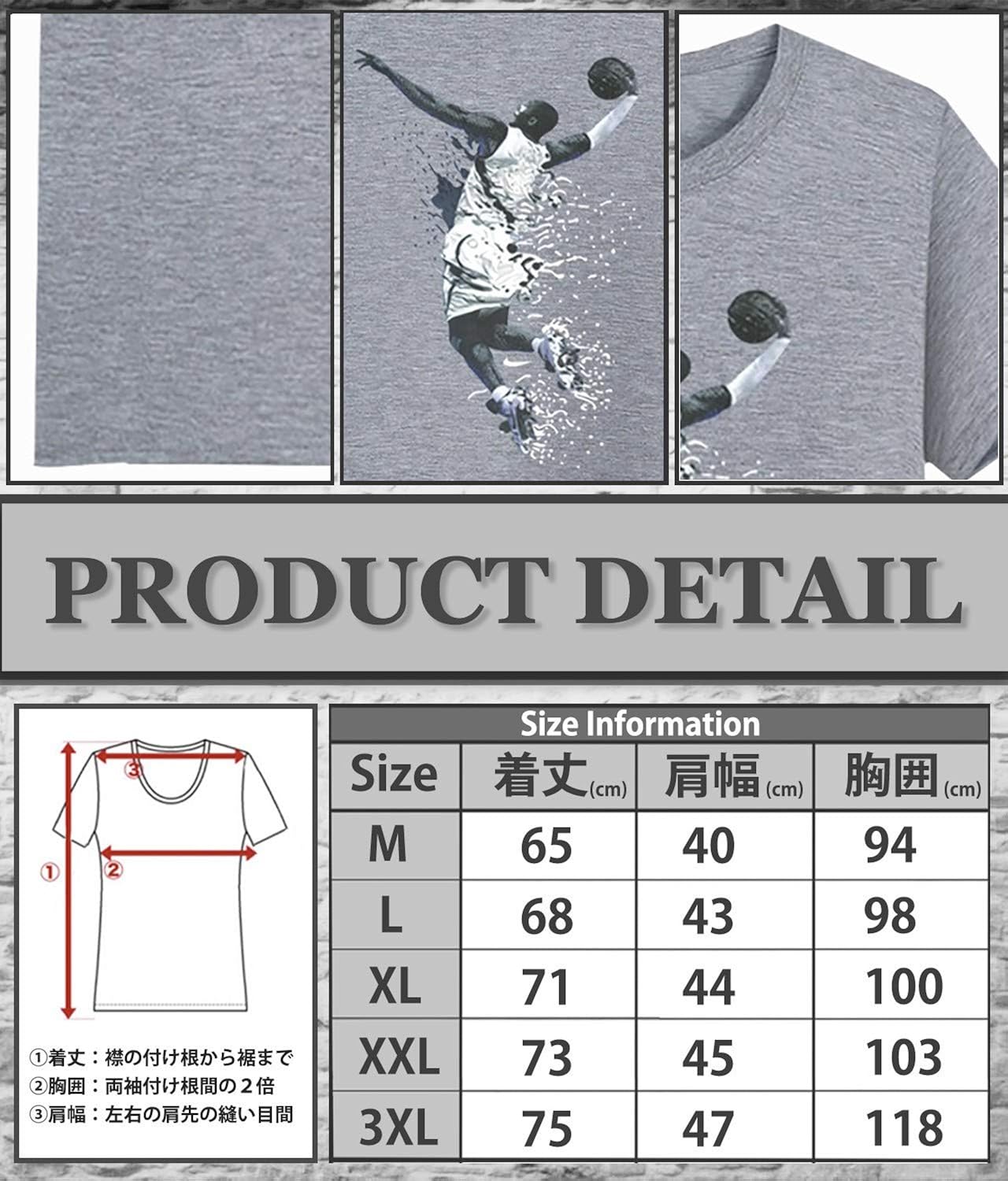 Amazon N2 Storm エヌツーストーム メンズ 半袖 Tシャツ カットソー バスケ プリント スポーツ トップス Ht10 Tシャツ カットソー 通販 Amazon N2 Storm エヌツーストーム メンズ 半袖 Tシャツ カットソー バスケ プリント スポーツ トップス Ht10 Tシャツ カットソー 通販