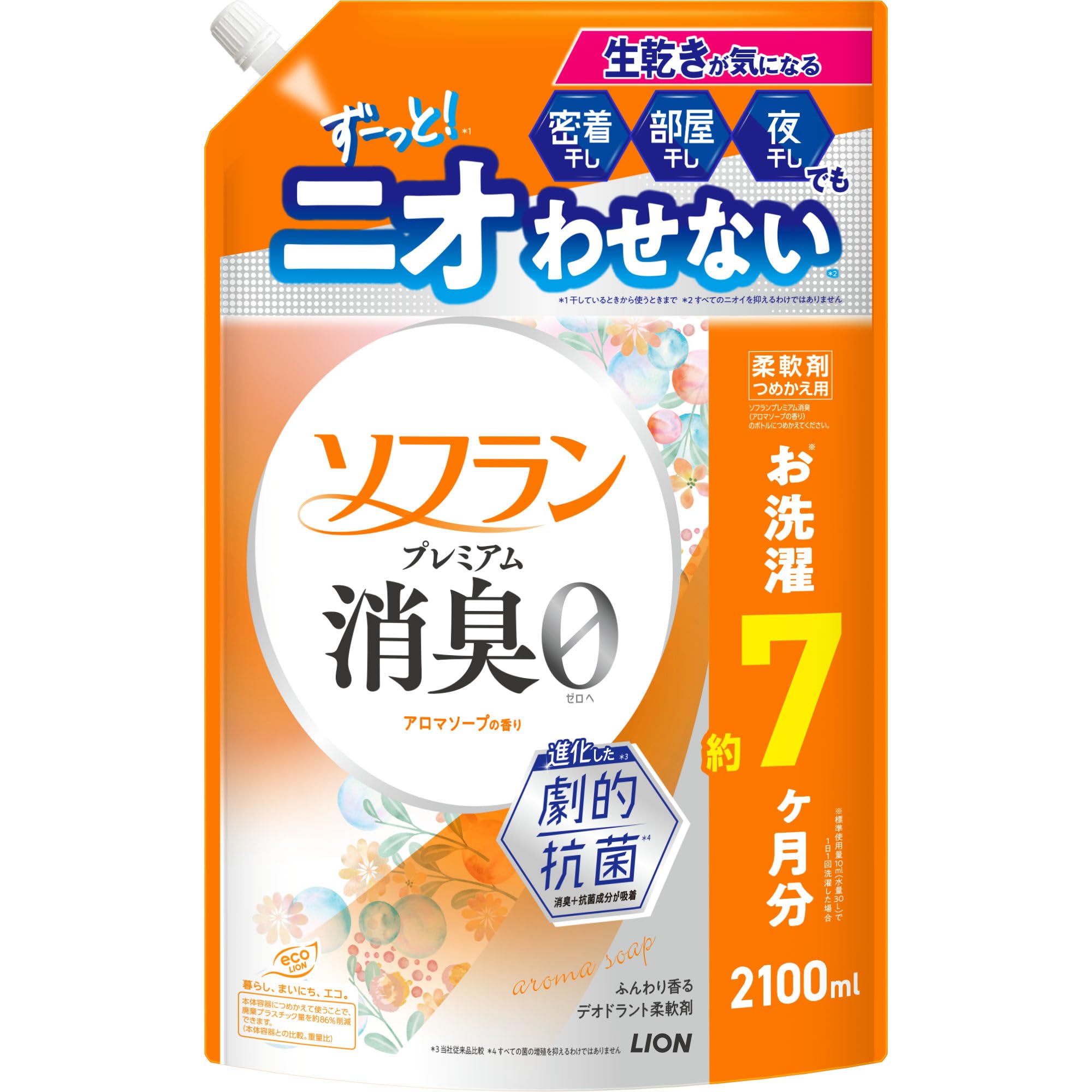 LION ソフラン プレミアム消臭  アロマソープの香り 詰め替え 2100ml ライオンの商品画像