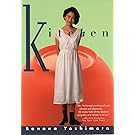 Kitchen (A Black cat book)