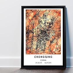 Chongqing Map Poster, China Map Art Poster, Map