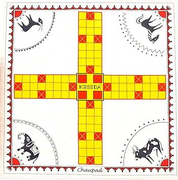 Kreeda Chaupad - A Cross and Circle Dice Game. Games of India. Aka Pagade, Pachisi, Chaupar, Aksha Kreeda, Dayakattam, Chokkattan.