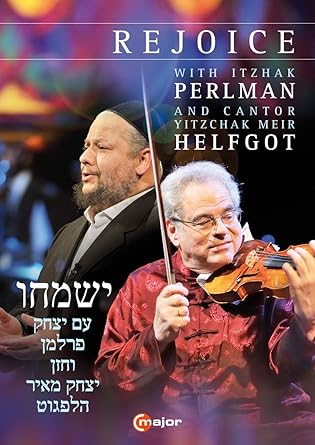 Amazon Com Rejoice Itzhak Perlman Russell Ger Rejoice Chamber Orchestra Klezmer Conservatory Band Yitzchak Meir Helfgot Josh Waletzky Movies Tv amazon com rejoice itzhak perlman