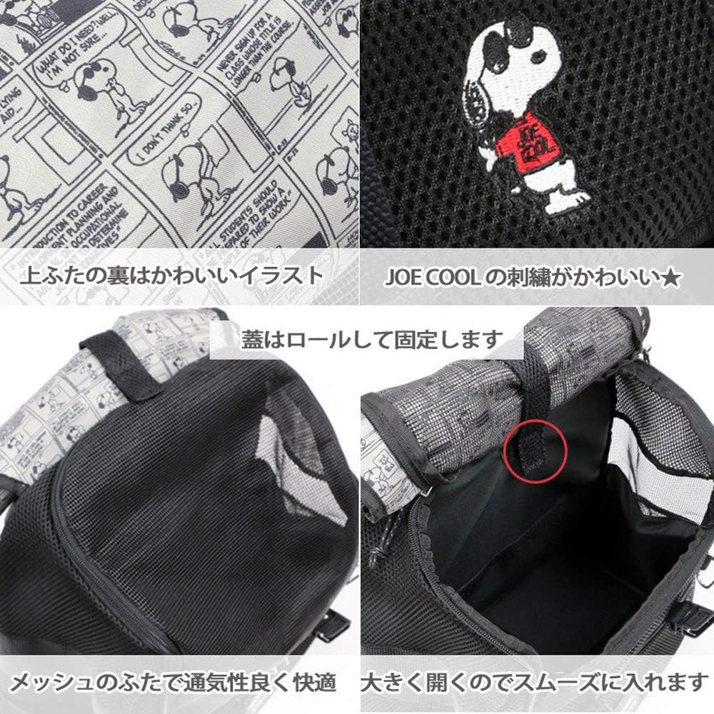 Amazon 犬 キャリー ペットパラダイス スヌーピー Joecool メッシュ ハグ リュック キャリー 抱っこ 小型犬 飛び出し防止 メッシュ窓 背面やわらかメッシュ 2way 男女兼用 ペットパラダイス キャリーバッグ スリング 通販 Amazon 犬 キャリー ペットパラダイス スヌーピー Joecool メッシュ ハグ リュック キャリー 抱っこ 小型犬 飛び出し防止 メッシュ窓 背面やわらかメッシュ 2way 男女兼用 ペットパラダイス キャリーバッグ スリング 通販